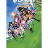 Uma Musume: Pretty Derby Art Works Vol. 3