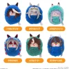 Uma Musume: Pretty Derby Kurumi Tapinui Plushie Vol. 1 Box Set