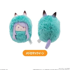 Uma Musume: Pretty Derby Kurumi Tapinui Plushie Vol. 1 Box Set