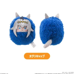 Uma Musume: Pretty Derby Kurumi Tapinui Plushie Vol. 1 Box Set