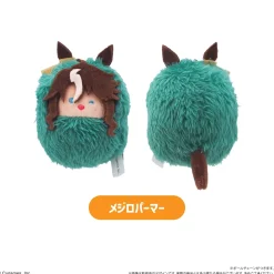 Uma Musume: Pretty Derby Kurumi Tapinui Plushie Vol. 1 Box Set