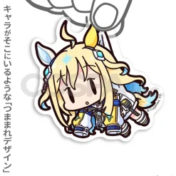 Uma Musume: Pretty Derby Neo Universe Acrylic Tsumamare Keychain Collection