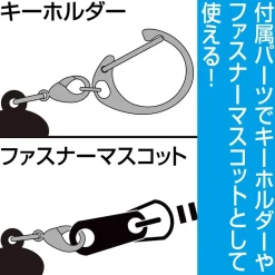 Uma Musume: Pretty Derby Neo Universe Acrylic Tsumamare Keychain Collection