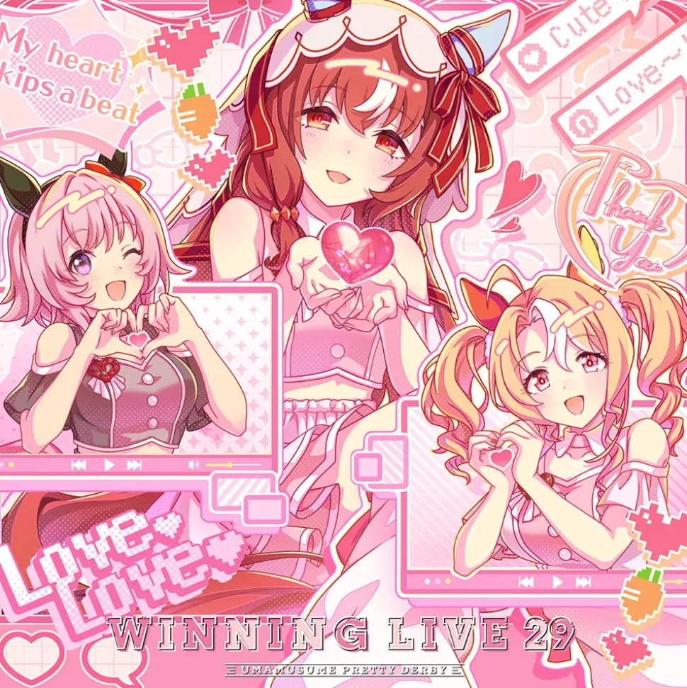 Uma Musume: Pretty Derby Winning Live 29