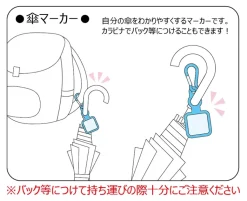 Umbrella Marker: Racing Miku 2022 Ver. 003
