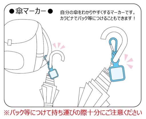 Umbrella Marker: Racing Miku 2022 Ver. 003