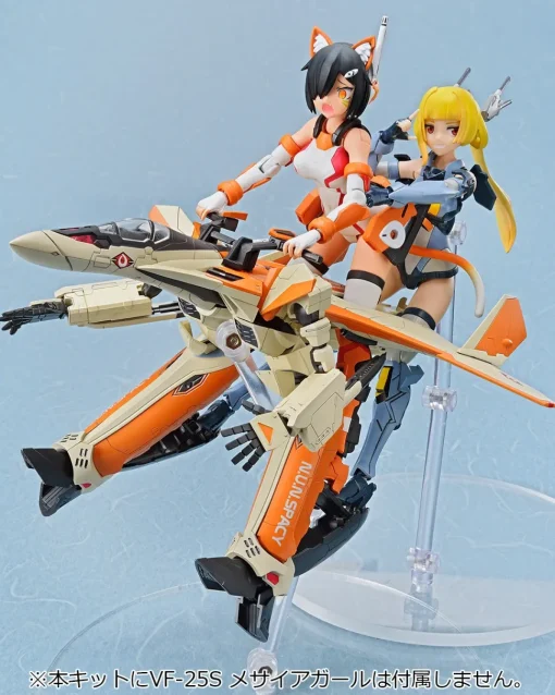 Variable Fighter Girls Macross Delta VF-31D Skuld SP (Re-run)