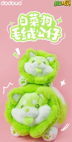 Vegetable Fairy Series Cabbage Dog Plushie
