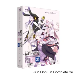 Vocaloid 4 Yuzuki Yukari