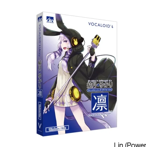 Vocaloid 4 Yuzuki Yukari