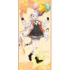 Vocalomakets Sports Towel Kizuna Akari