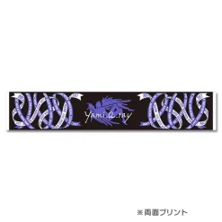Walküre LIVE 2022 〜Walküre Reborn!〜 Reversible Muffler Towel