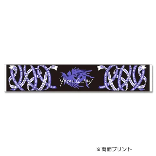 Walküre LIVE 2022 〜Walküre Reborn!〜 Reversible Muffler Towel