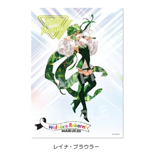 Walküre LIVE 2022 〜Walküre Reborn!〜 Clear Poster