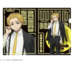 Wind Breaker Clear File Suit Ver.