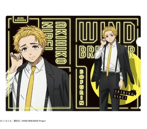 Wind Breaker Clear File Suit Ver.
