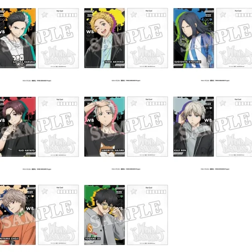 Wind Breaker Postcard Street Ver.