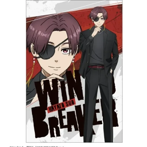 Wind Breaker Postcard Suit Ver.