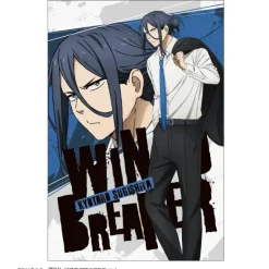 Wind Breaker Postcard Suit Ver.
