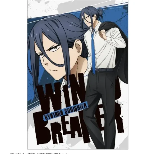 Wind Breaker Postcard Suit Ver.