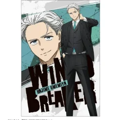 Wind Breaker Postcard Suit Ver.