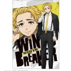Wind Breaker Postcard Suit Ver.