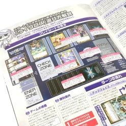 Wixoss Start Book