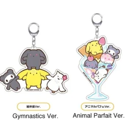 Wooser Acrylic Keychains