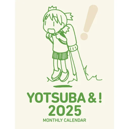 Yotsuba&! 2025 Wall Calendar