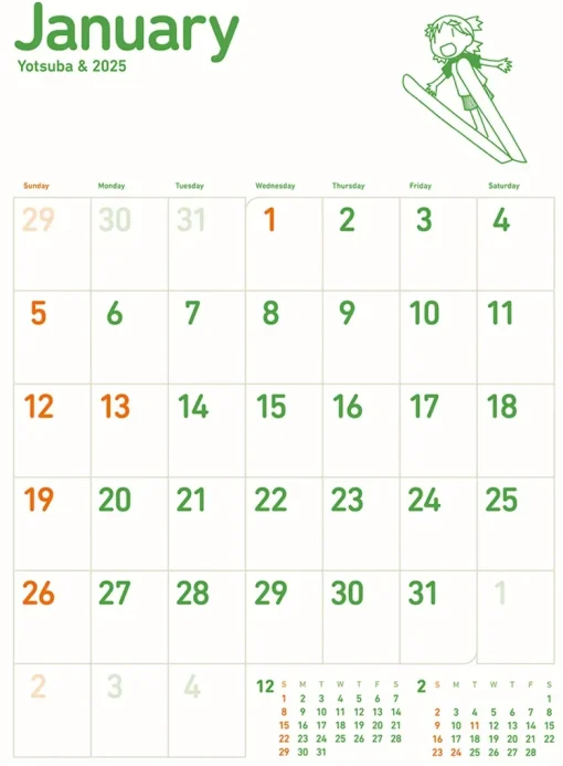 Yotsuba&! 2025 Wall Calendar