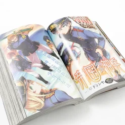 Young Ace June 2015 w/ Bonus Fate/Stay Night Clear File & The Disappearance of Yuki Nagato-chan Giant Poster