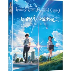 Your Name