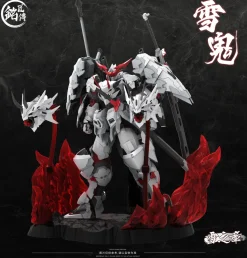 Yukioni Kiyomori Limited Edition Plastic Model Kit