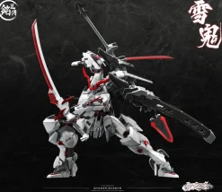 Yukioni Kiyomori Limited Edition Plastic Model Kit