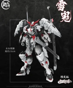 Yukioni Kiyomori Limited Edition Plastic Model Kit