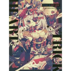 yumenouchi Artworks: TRICK HEART