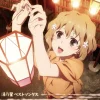 Yunosagi Best Songs | TV Anime Hanasaku Iroha Theme Song & Image Song Collection CD Album (First Limited Edition / LP-size Jacket Ver.)