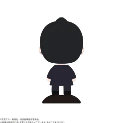 Yura Yura Head Jujutsu Kaisen Hidden Inventory / Premature Death Suguru Geto: High School Ver.