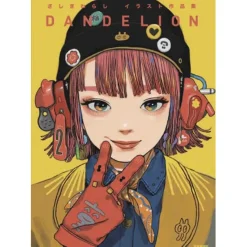 zashikiwarashi Artworks: DANDELION
